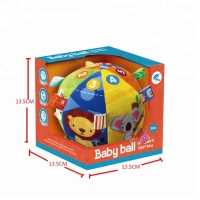 Intelligent Baby Cartoon Color Cloth Puzzle Ball